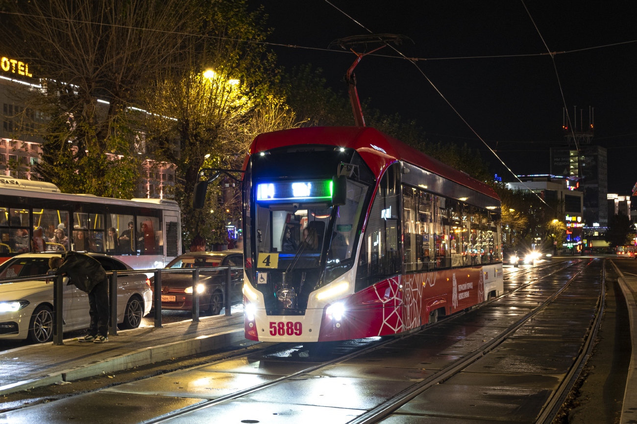 Пермь, 71-911ЕМ «Львёнок» № 5889