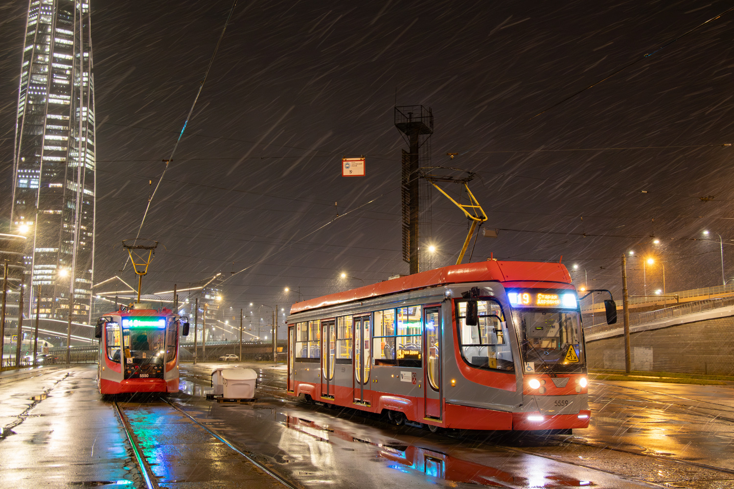 Санкт-Петербург, 71-623-03 № 5559