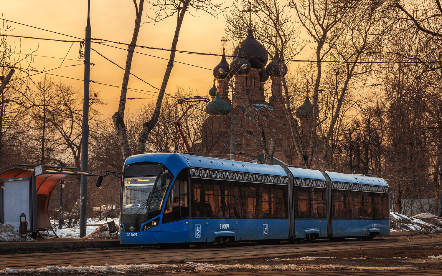 Moskau, 71-931M “Vityaz-M” Nr. 31009