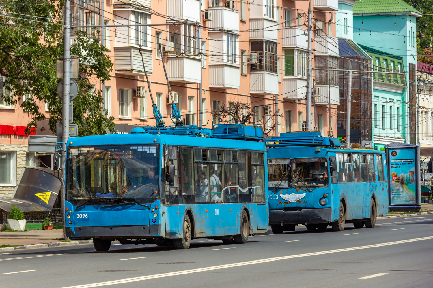 Rjazany, Trolza-5265.00 “Megapolis” — 3096
