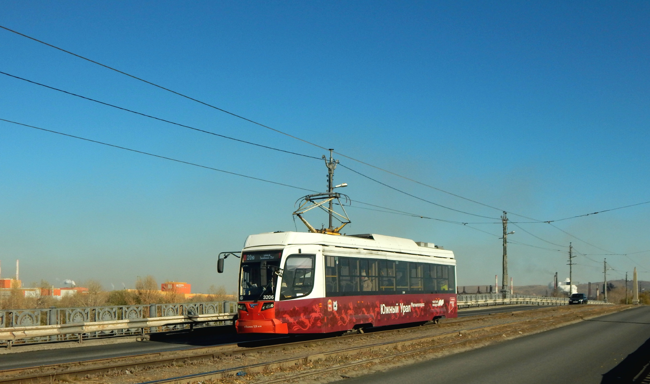 Магнитогорск, 71-623-04.01 № 3206