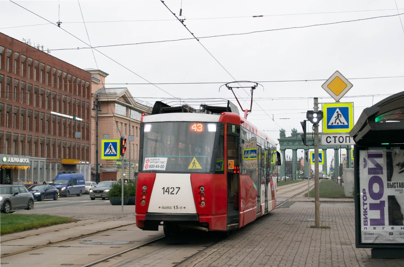 Санкт-Петербург, 71-153 (ЛМ-2008) № 1427