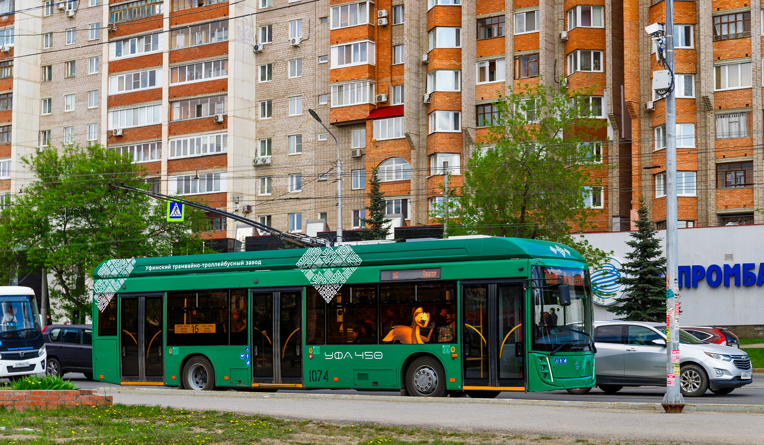 Уфа, УТТЗ-6241.01 «Горожанин» № 1074