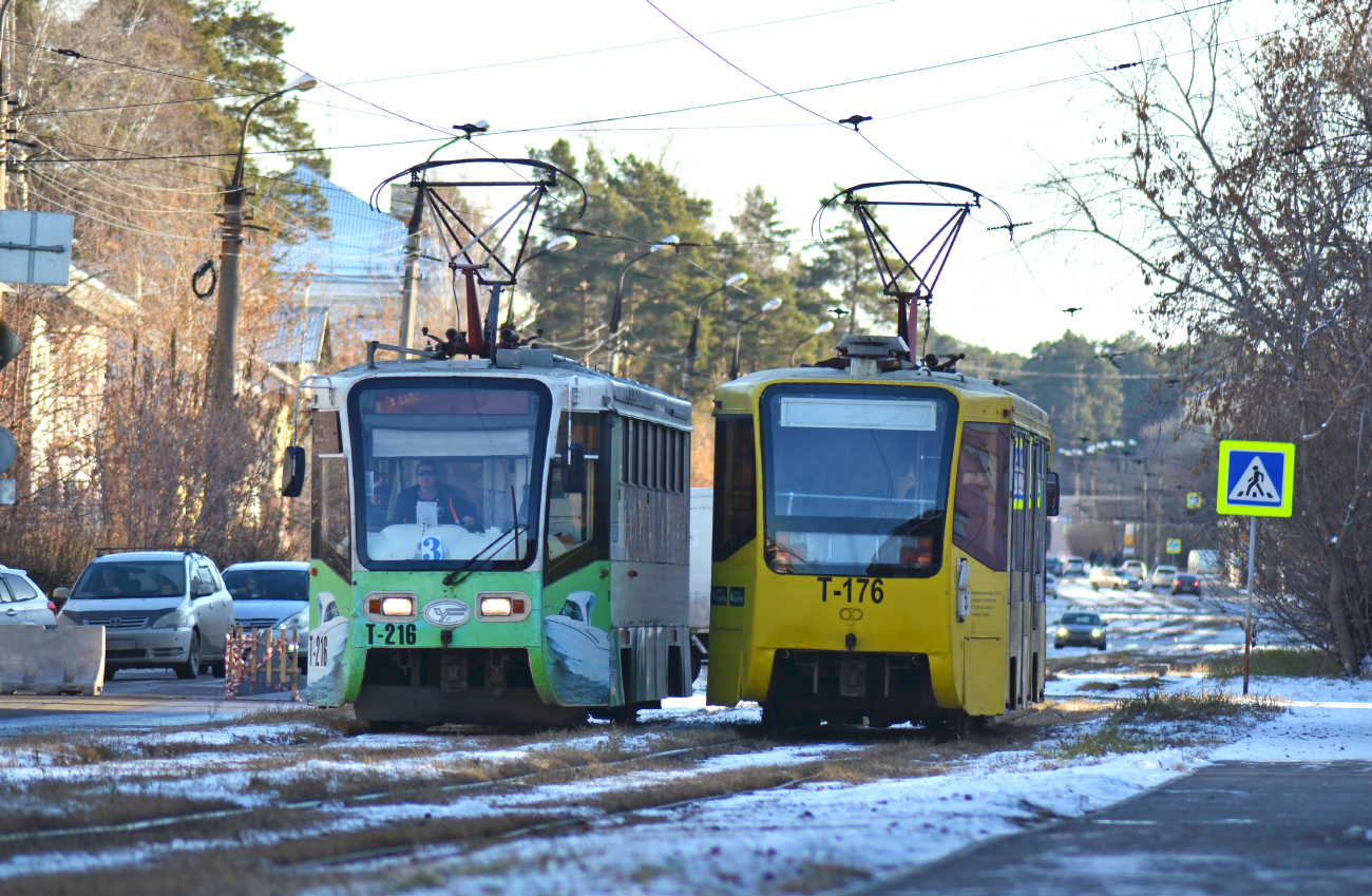 Angarsk, 71-619А-01 № 216; Angarsk, 71-619K № 176 Angarsk, 71-619А-01 № 216; Angarsk, 71-619K № 176