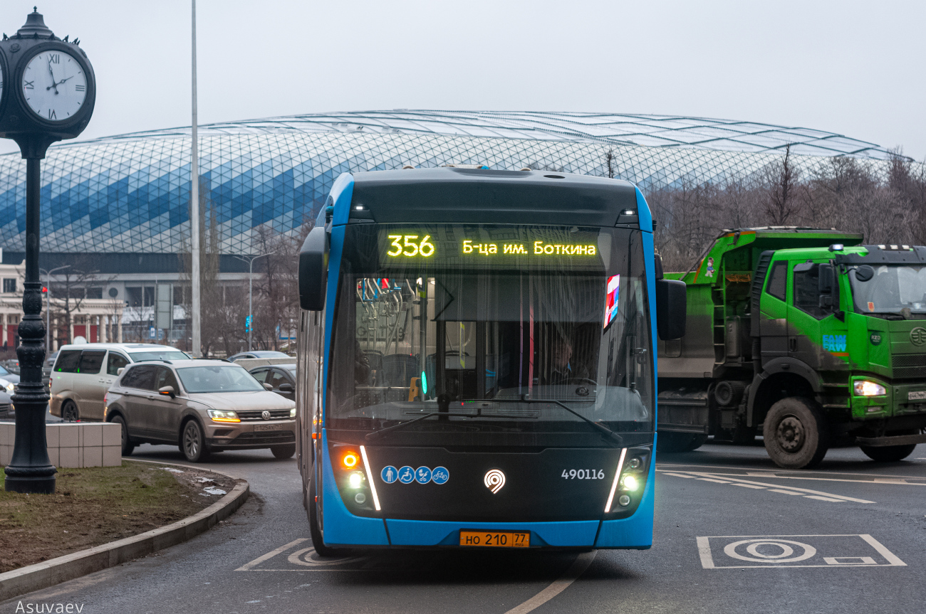 Moscova, KAMAZ-6282 Nr. 490116