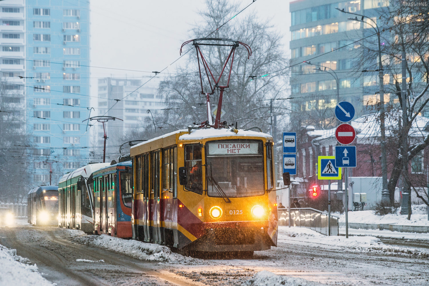 Москва, 71-608КМ № 0125