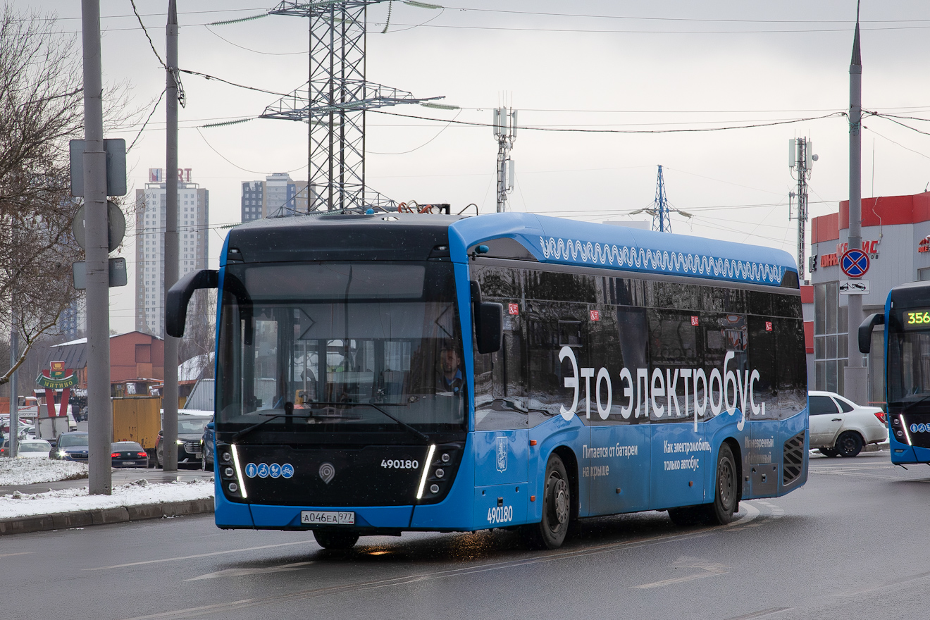 Moszkva, KAMAZ-6282 — 490180