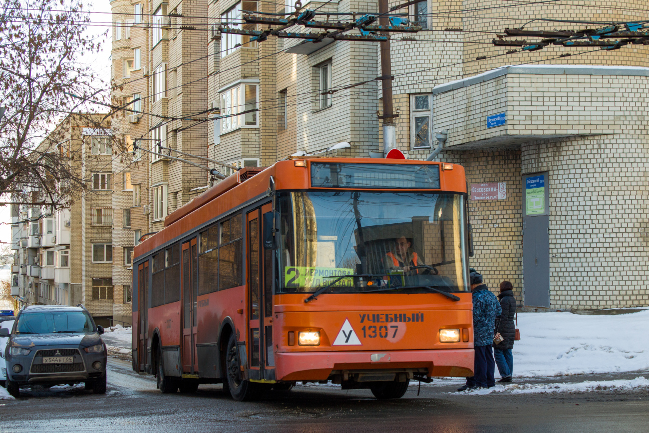 Саратов, Тролза-5275.06 «Оптима» № 1307