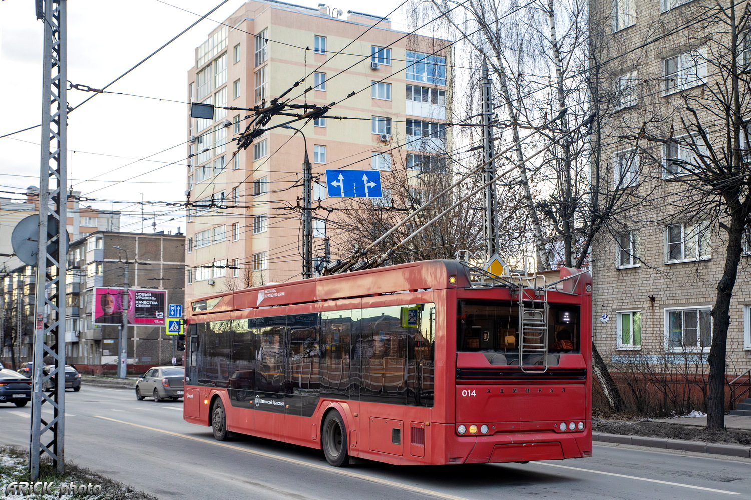 Иваново, ПКТС-6281.00 «Адмирал» № 014