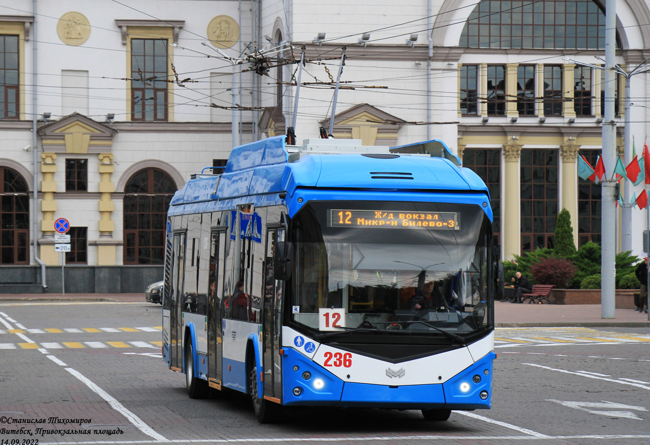 Витебск, БКМ 32100D № 236
