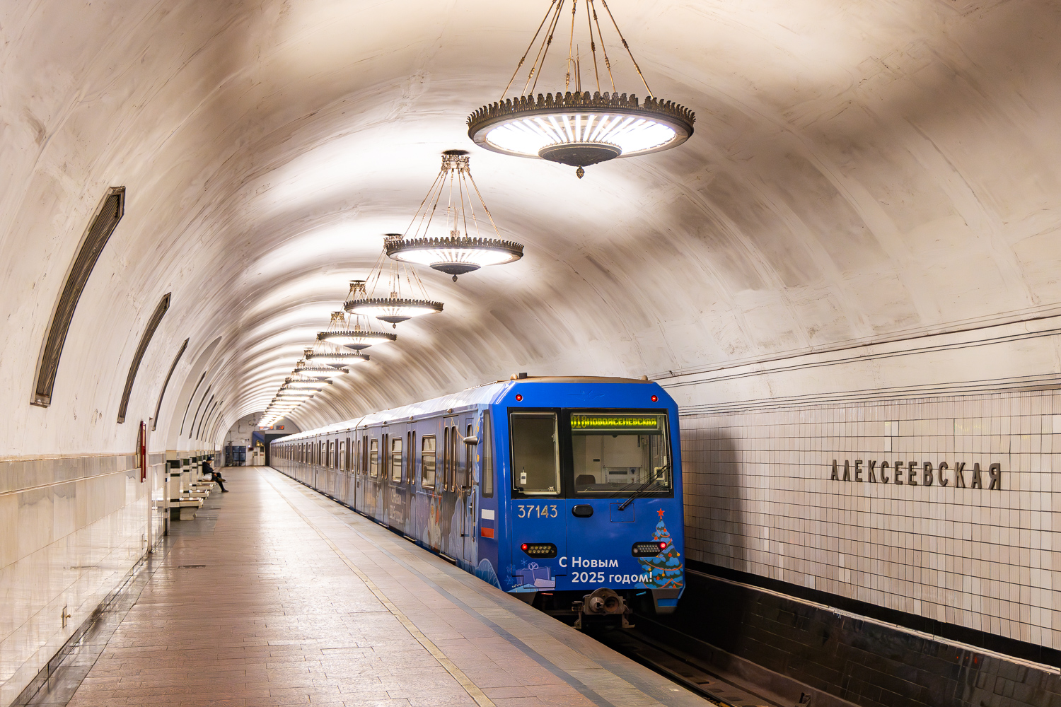 Москва, 81-760 № 37143