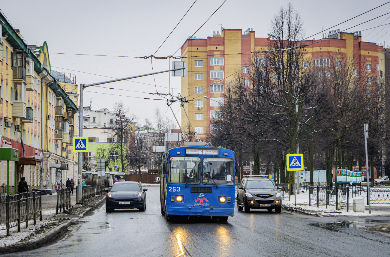 Йошкар-Ола, ЗиУ-682Г [Г00] № 263