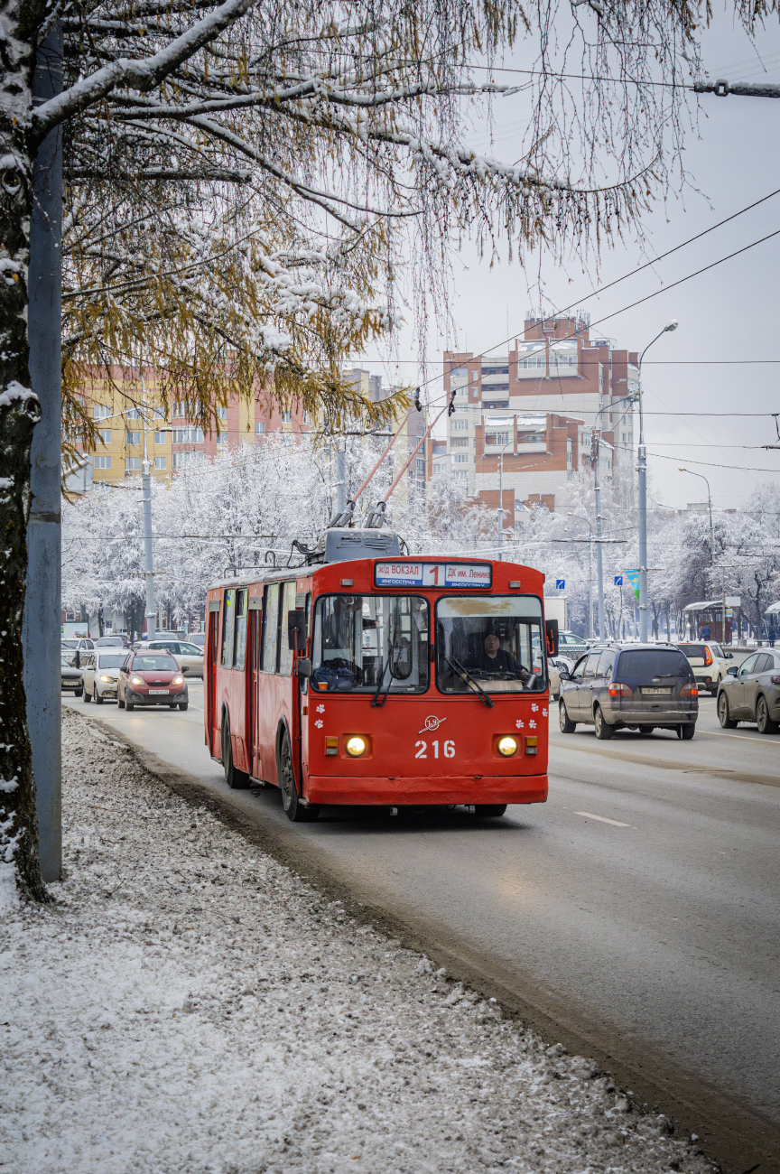 Йошкар-Ола, ЗиУ-682В № 216