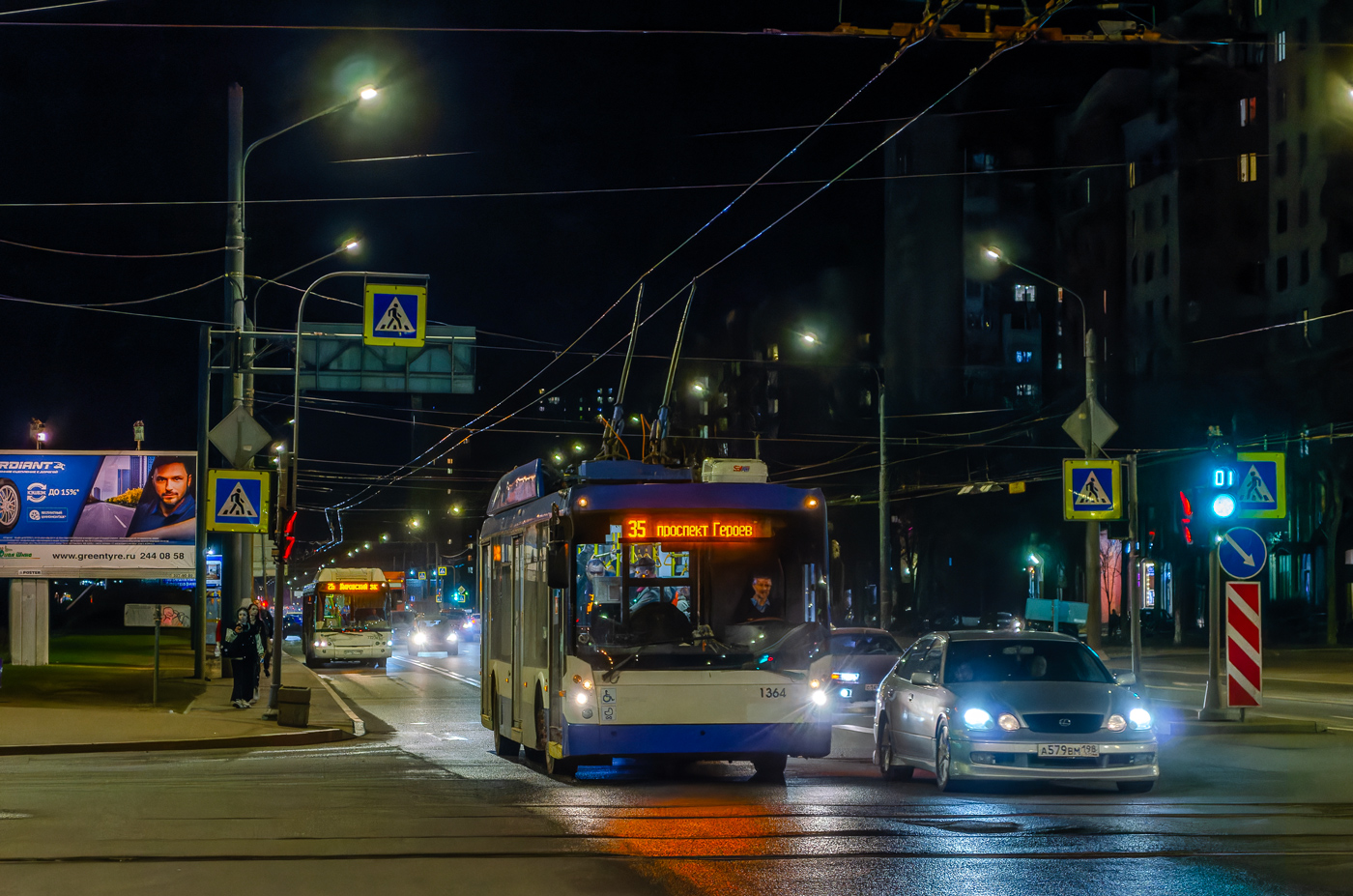 Sankt-Peterburg, Trolza-5265.00 “Megapolis” № 1364