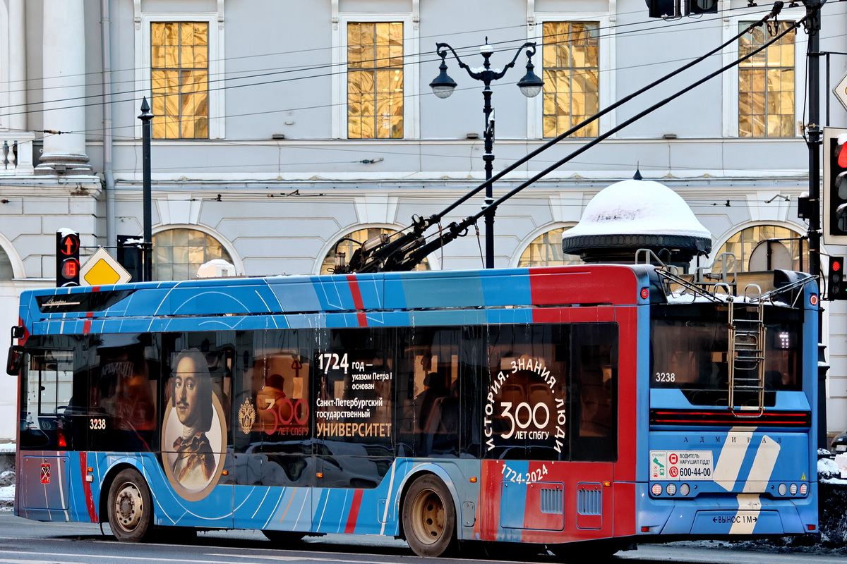 Pietari, PKTS-6281.00 “Admiral” # 3238