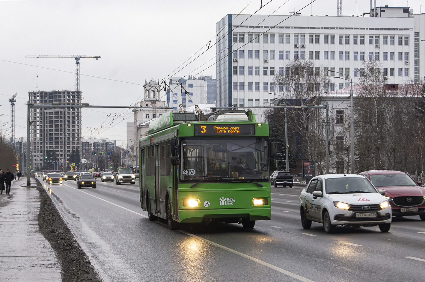 Казань, Тролза-5275.03 «Оптима» № 2352