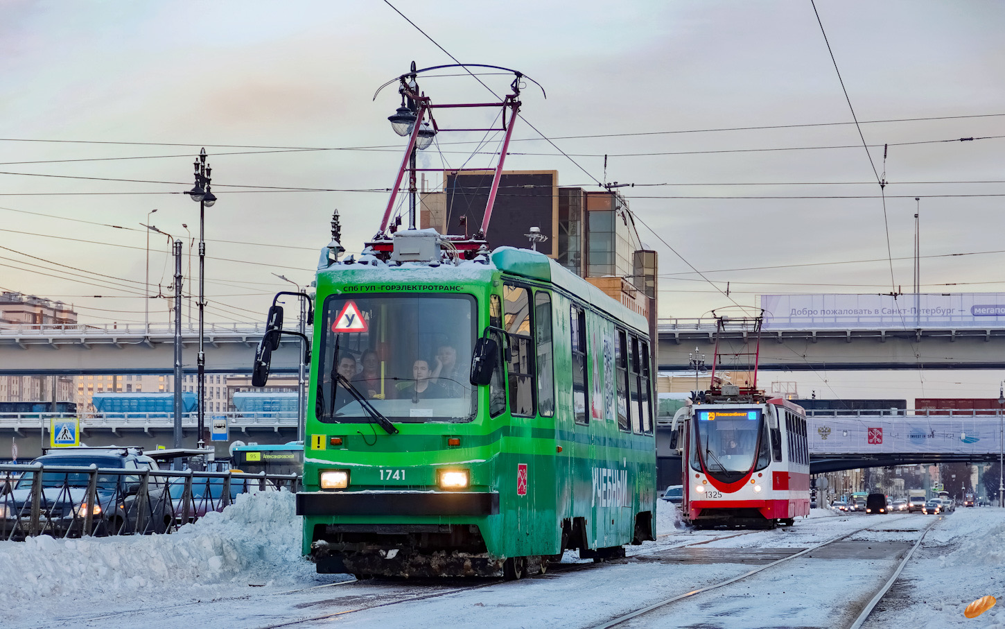 Санкт-Петербург, ПС39А1 № 1741