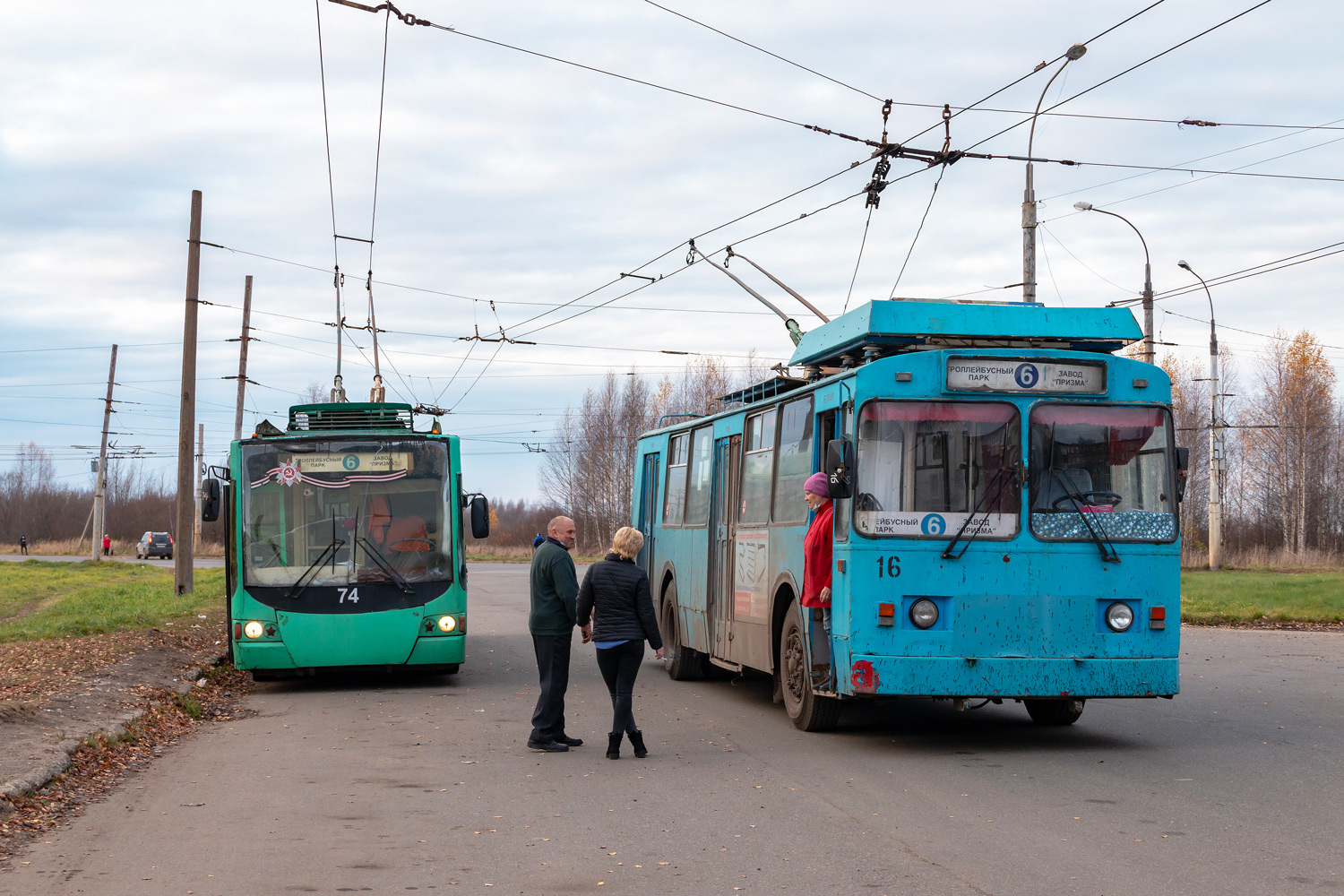 Ribinszk, VMZ-5298.01 “Avangard” — 74