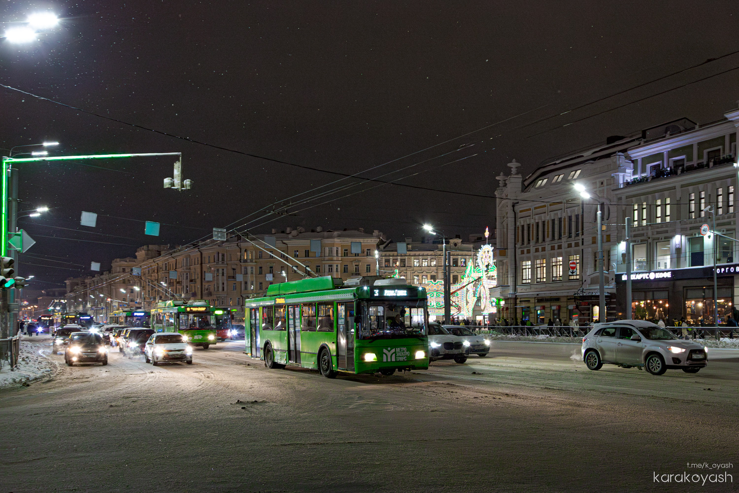 Казань, Тролза-5275.03 «Оптима» № 2349