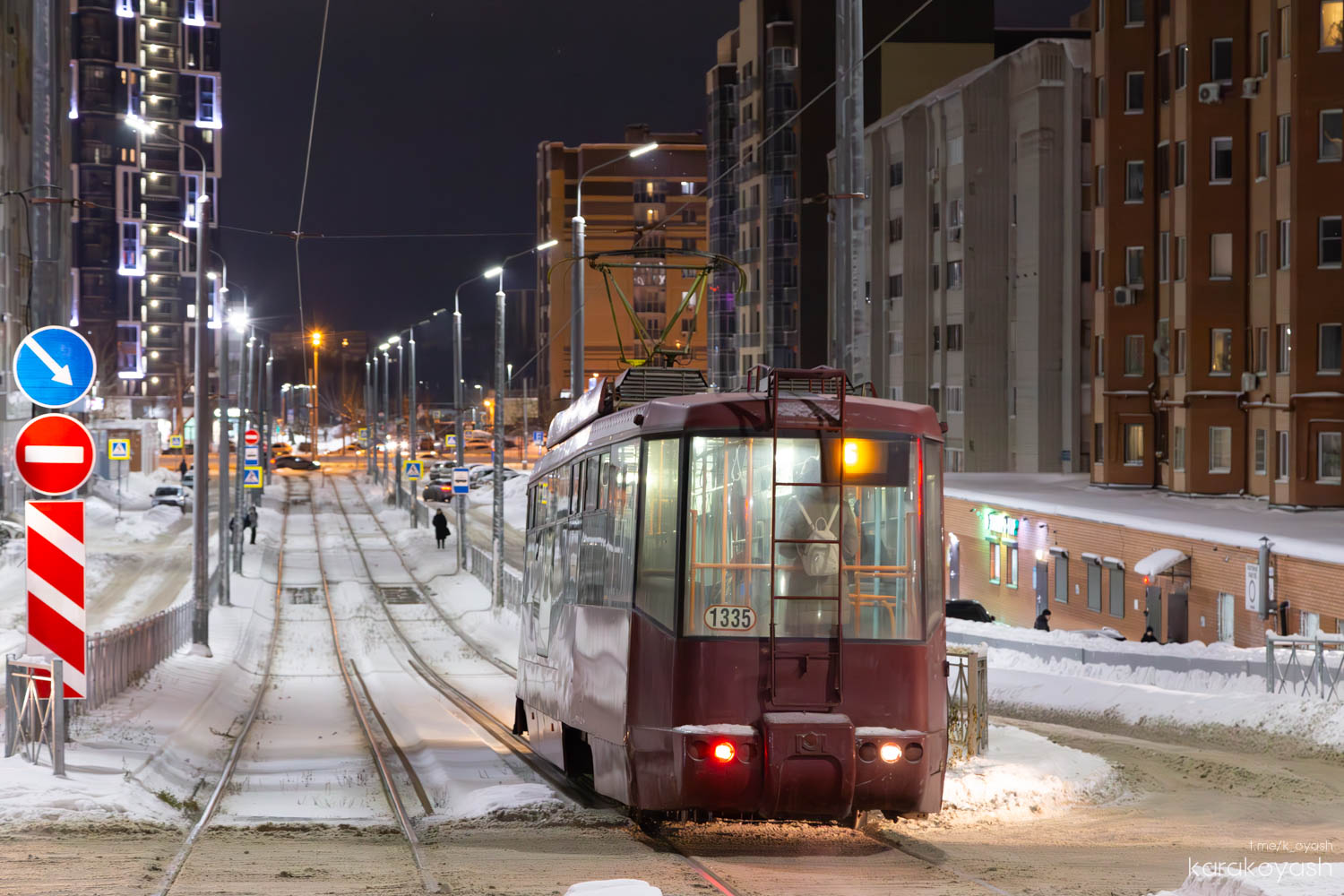 Kazan, Stadler 62103 # 1335