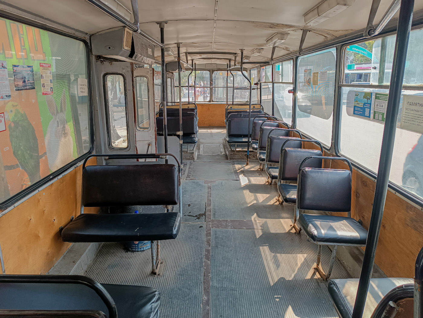 Макеевка, ЗиУ-682ГН № 118