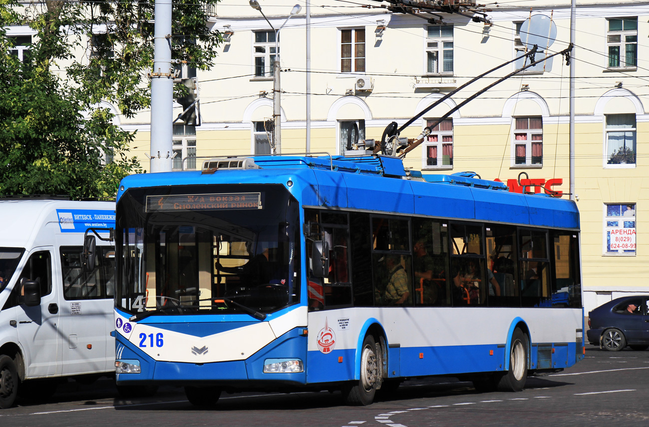 Vitebsk, BKM 321 № 216
