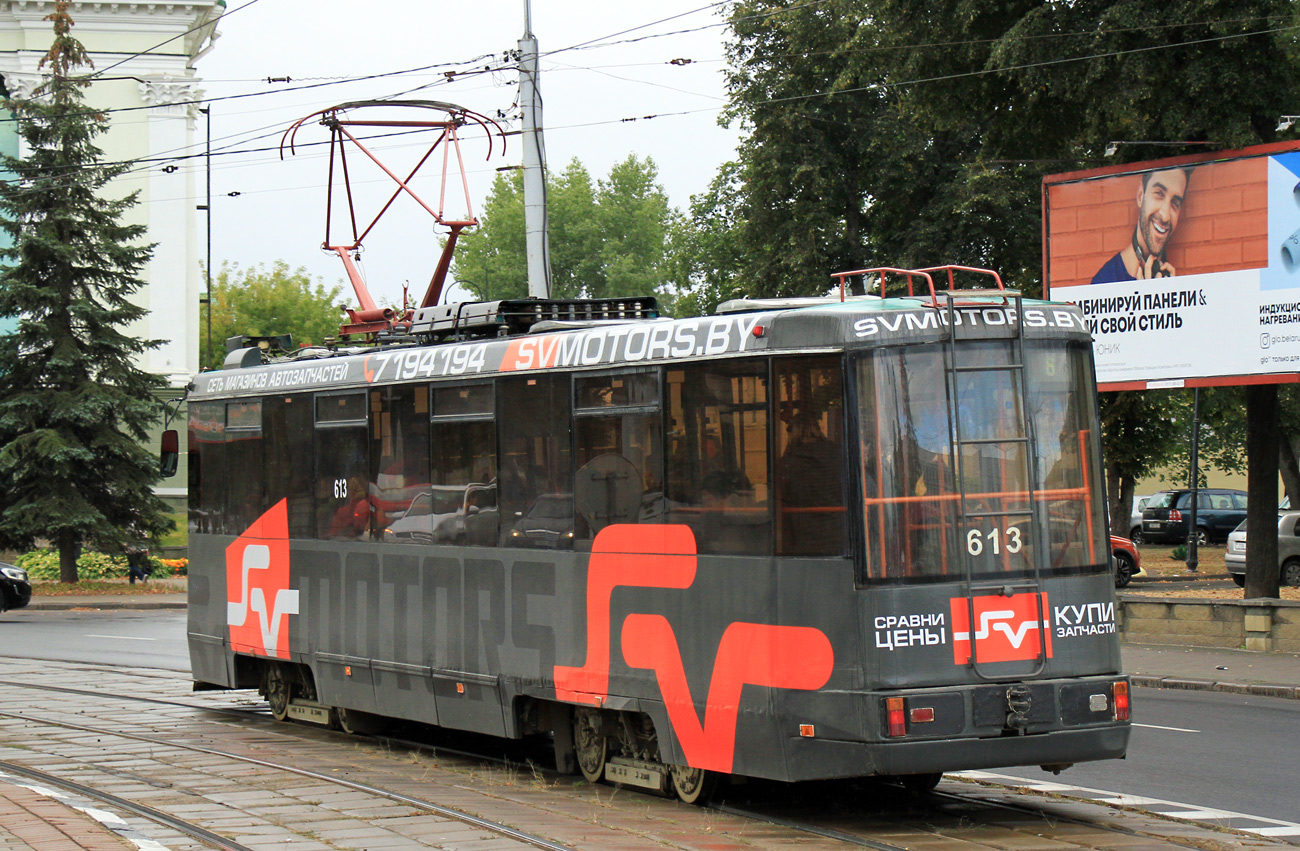 Vitsebsk, BKM 60102 № 613 Vitsebsk, BKM 60102 № 613