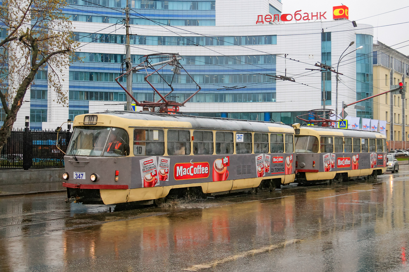 Екатеринбург, Tatra T3SU № 347