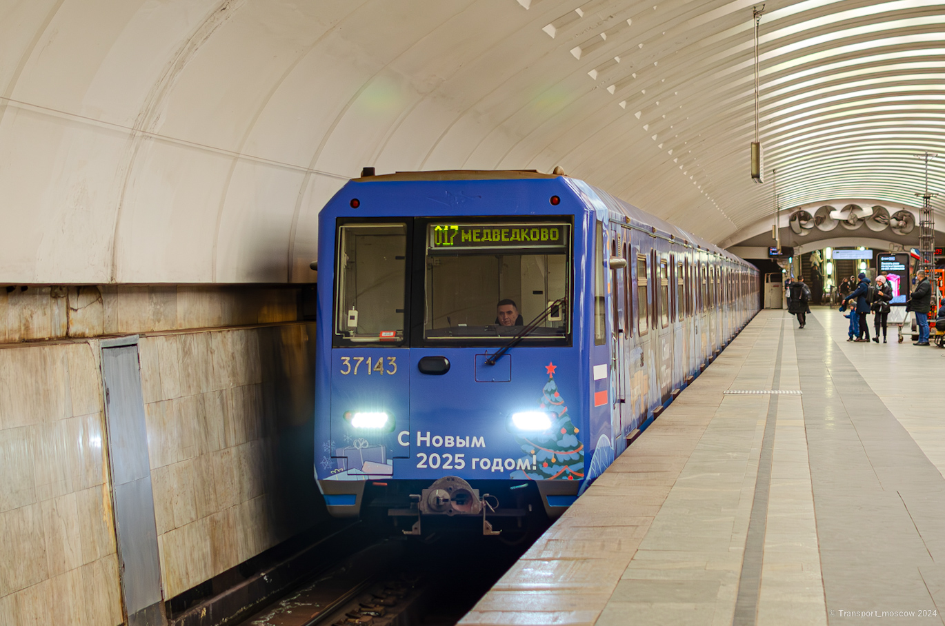 Москва, 81-760 № 37143