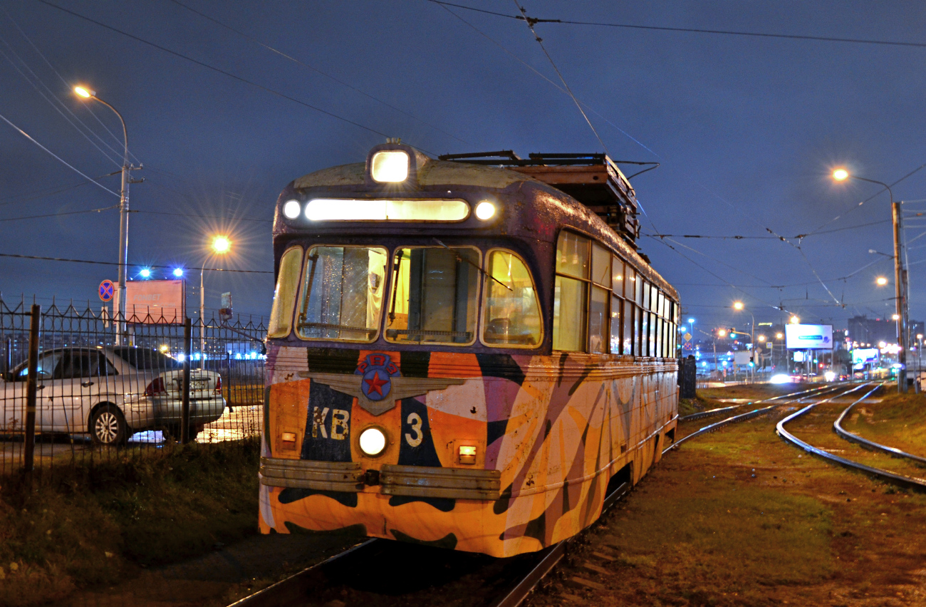 Новосибирск, РВЗ-6 № КВ-3