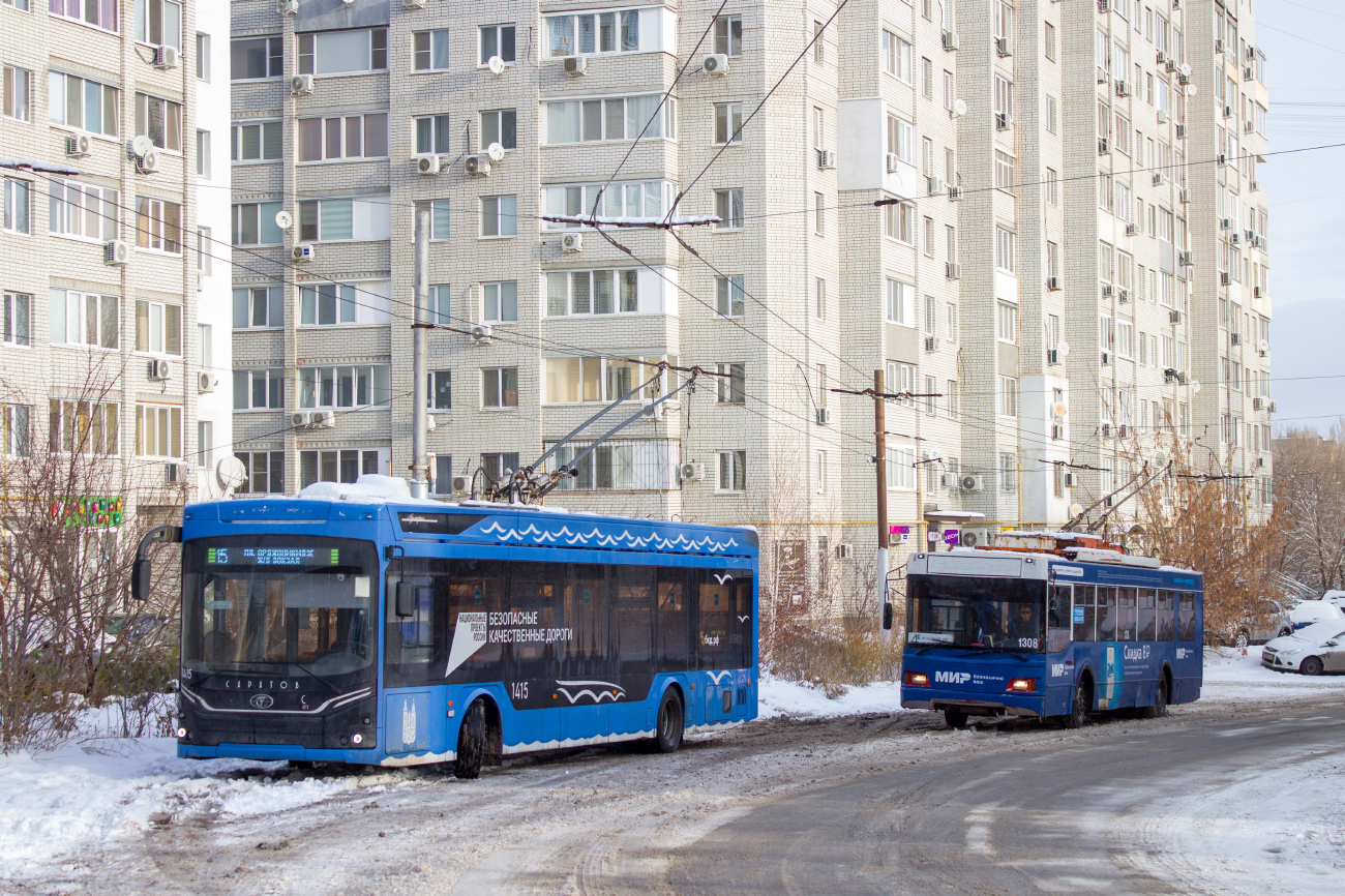 Саратов, ПКТС-6281.00 «Адмирал» № 1415