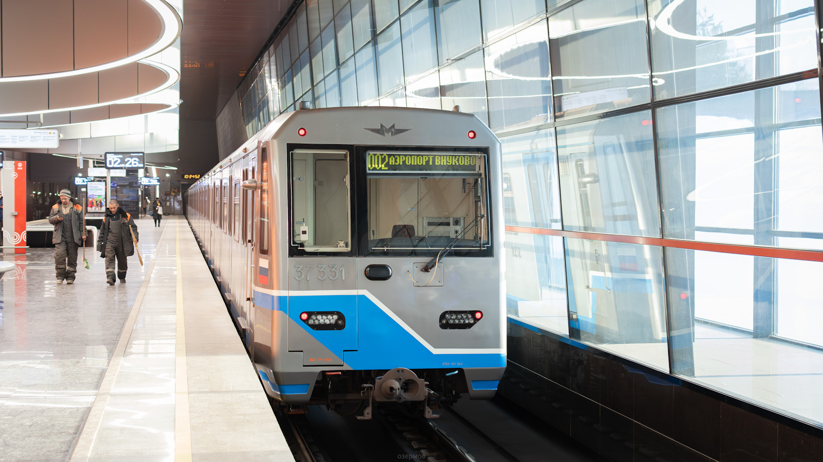 Москва, 81-760 № 37331