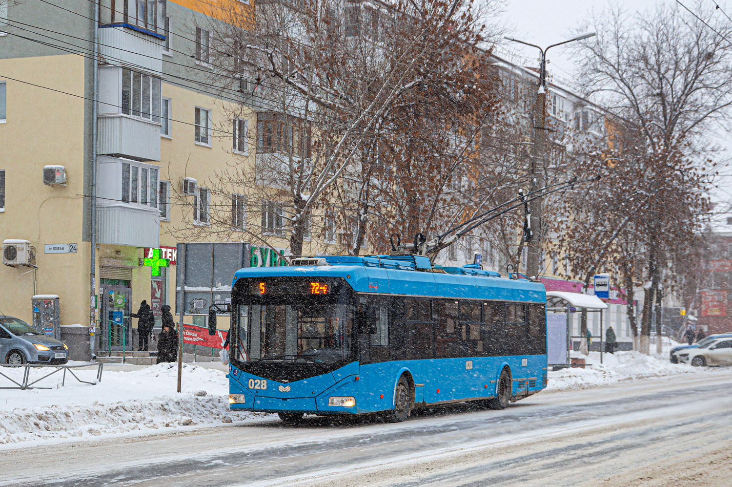 Новокуйбышевск, БКМ 321 № 028