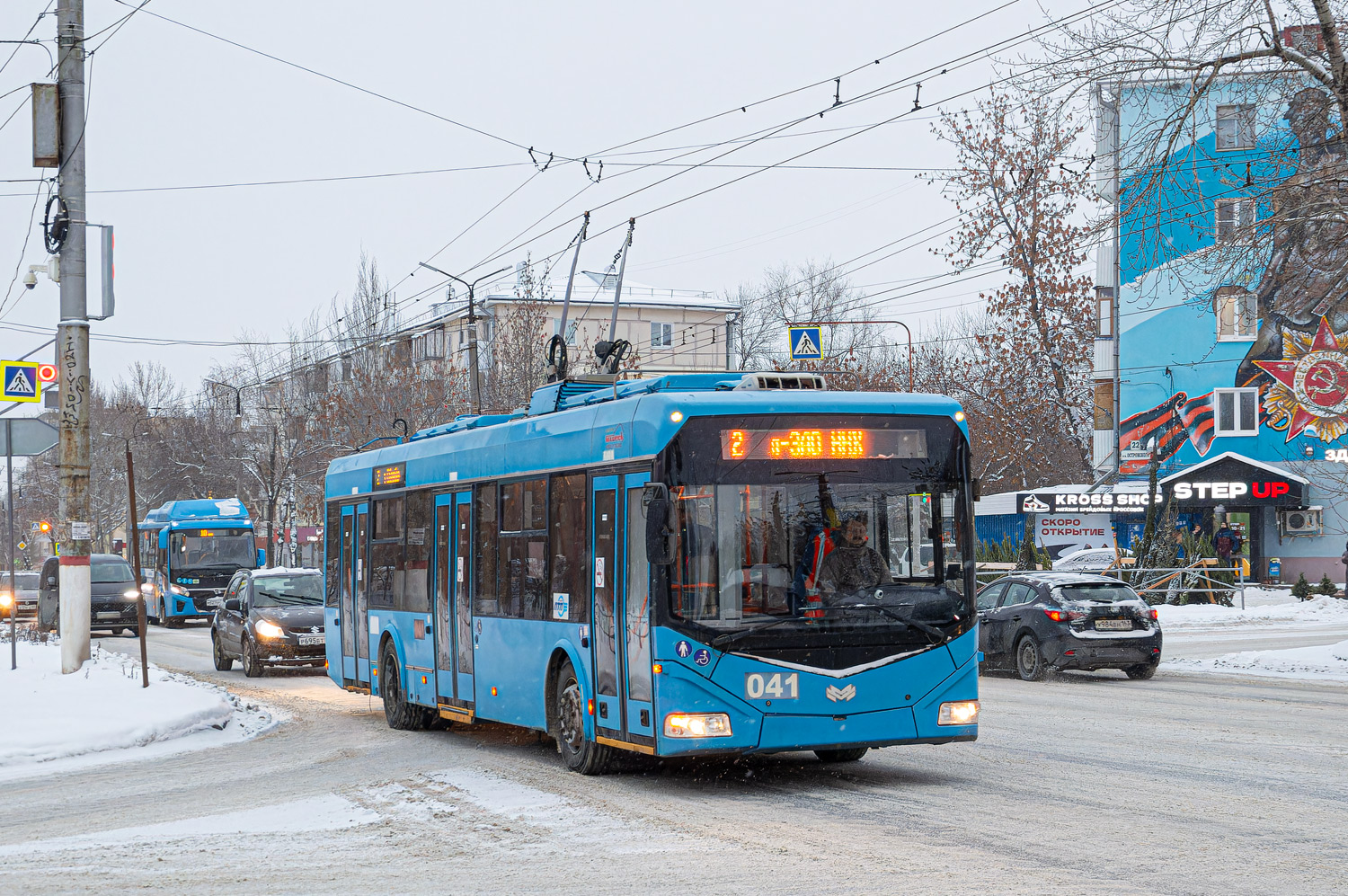 Новокуйбышевск, БКМ 321 № 041