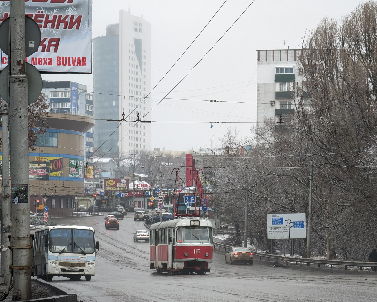 Doněck, Tatra T3SU č. 116