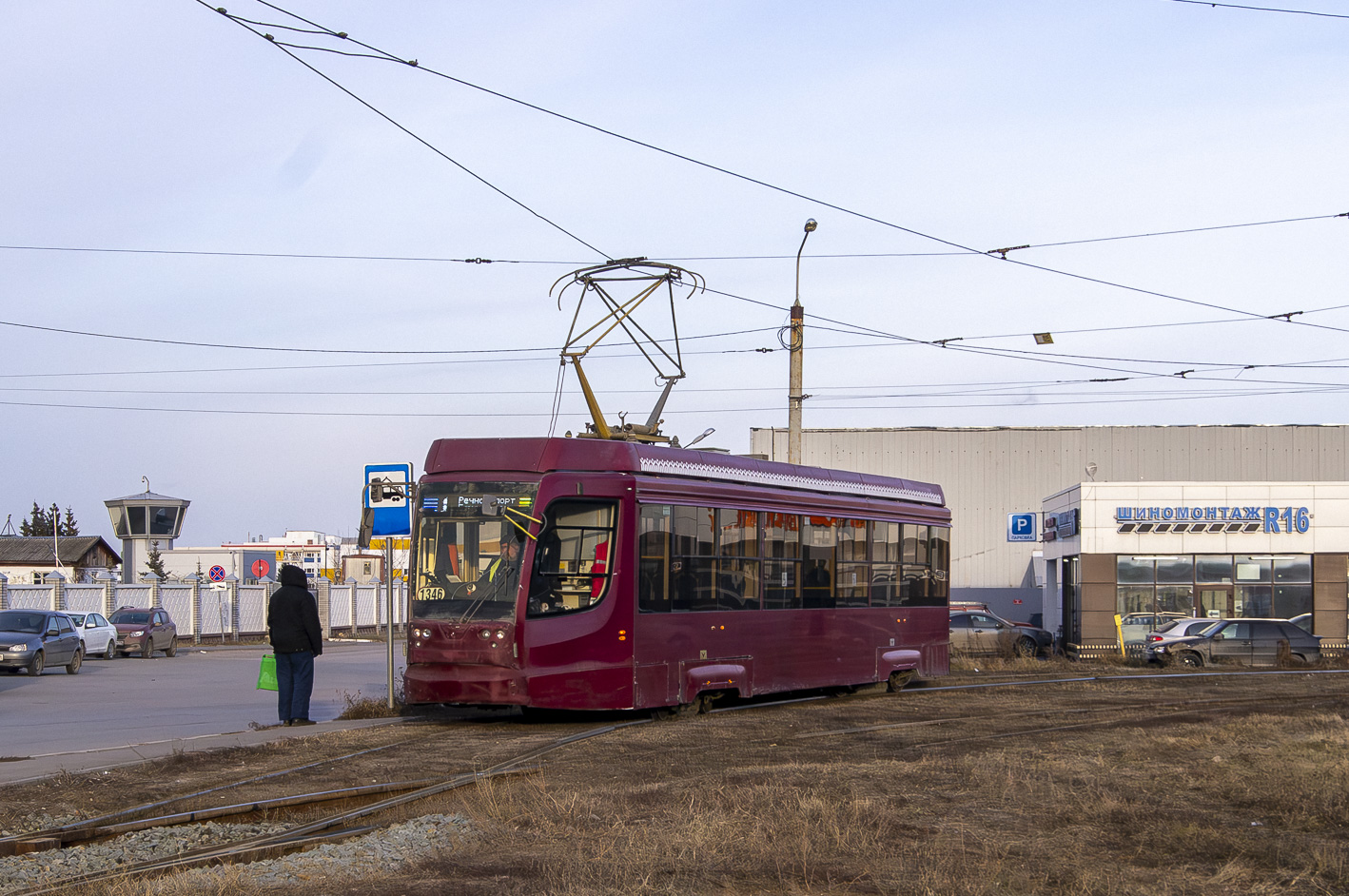 Казань, 71-623-02.02 № 1346