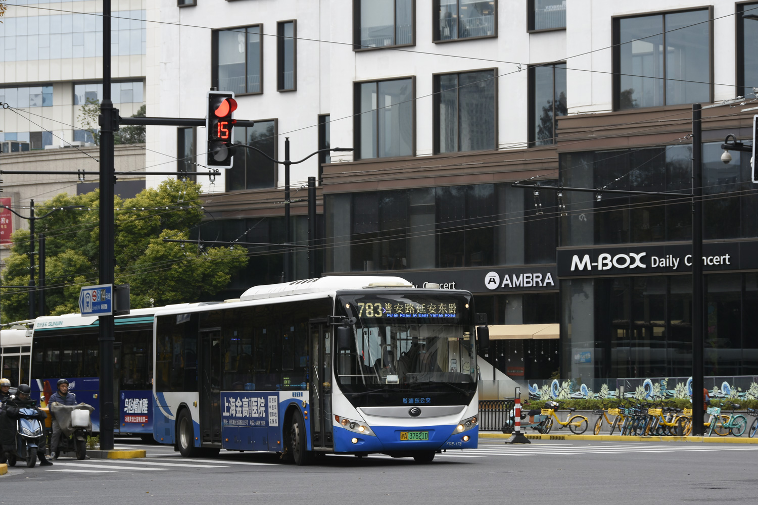 Шанхай, Yutong E10 № Y0E-178