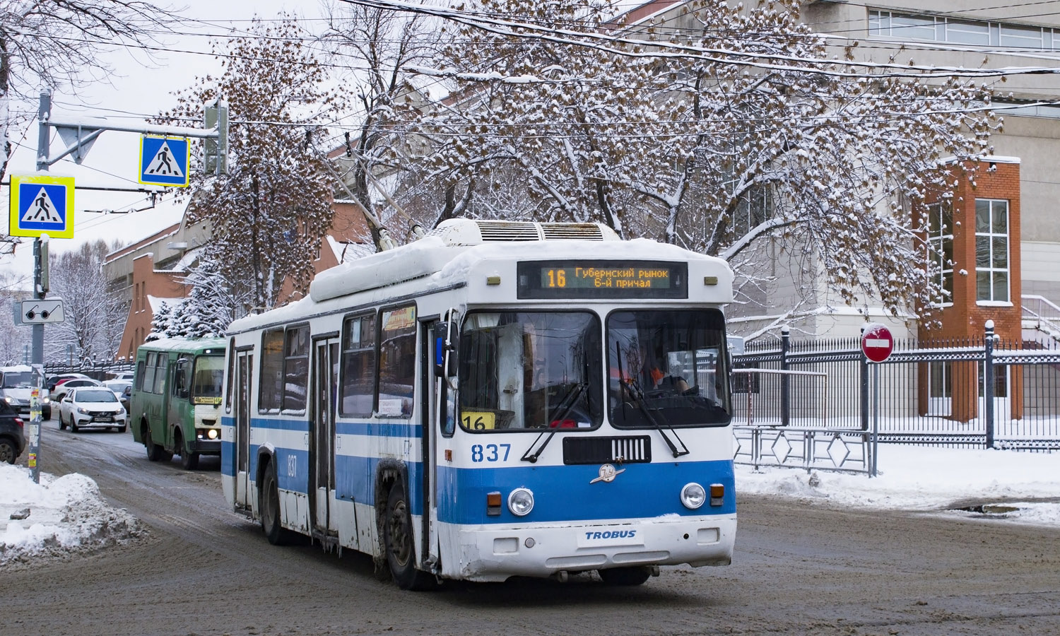 Самара, БТЗ-5276-04 № 837