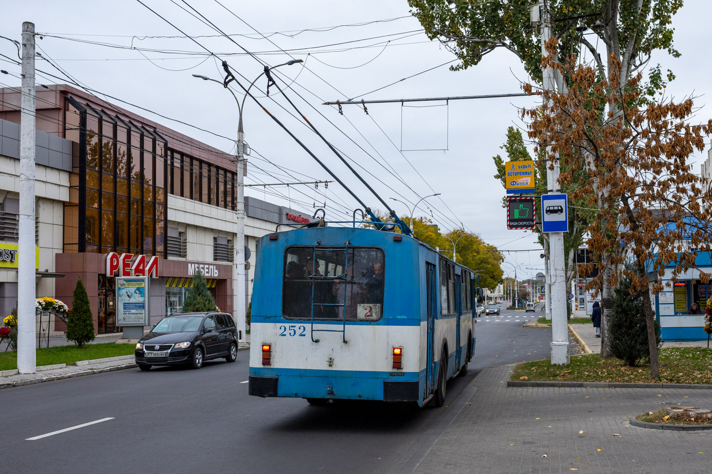 Tiraspol, ZiU-682G [G00] № 252