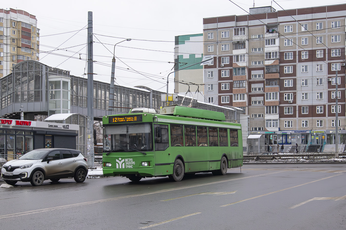 Казан, Тролза-5275.03 «Оптима» № 2344