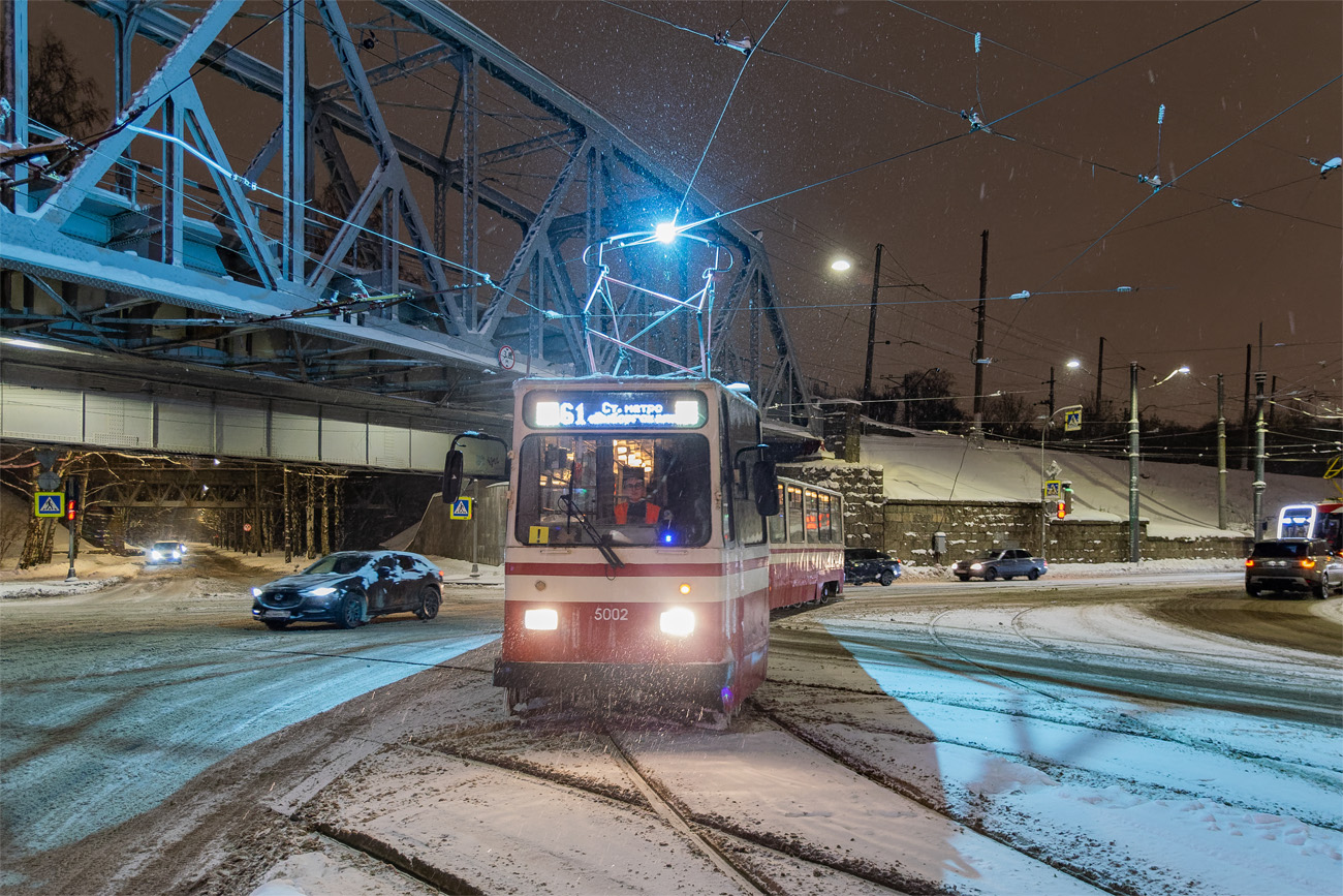 Санкт-Петербург, ЛВС-86К № 5002