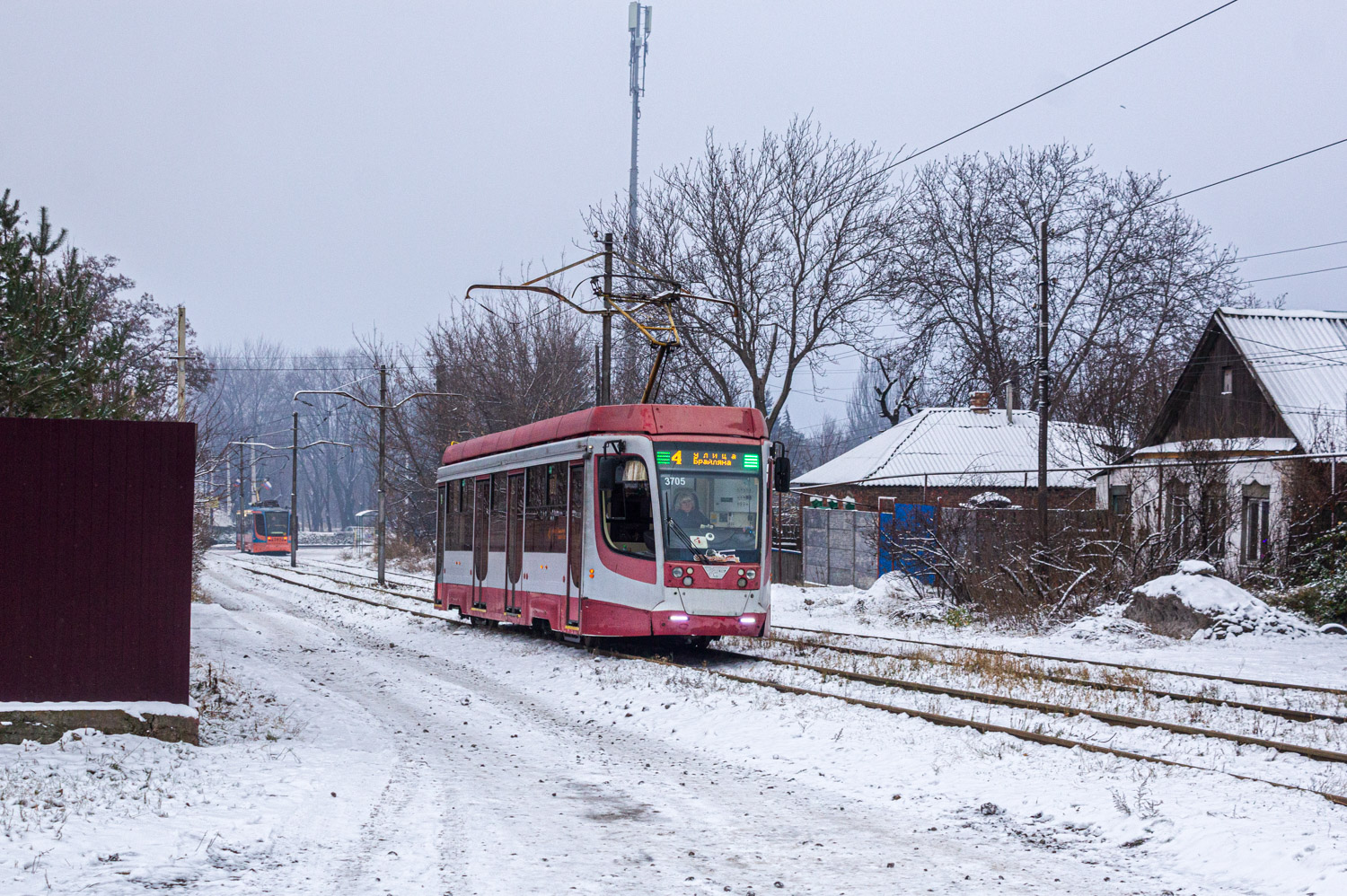 Енакиево, 71-623-03 № 3705 Енакиево, 71-623-03 № 3705