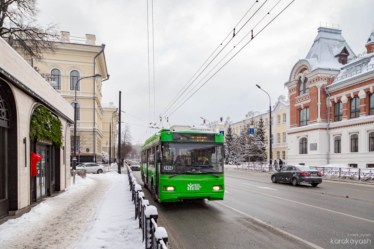 Казань, Тролза-5275.03 «Оптима» № 1414
