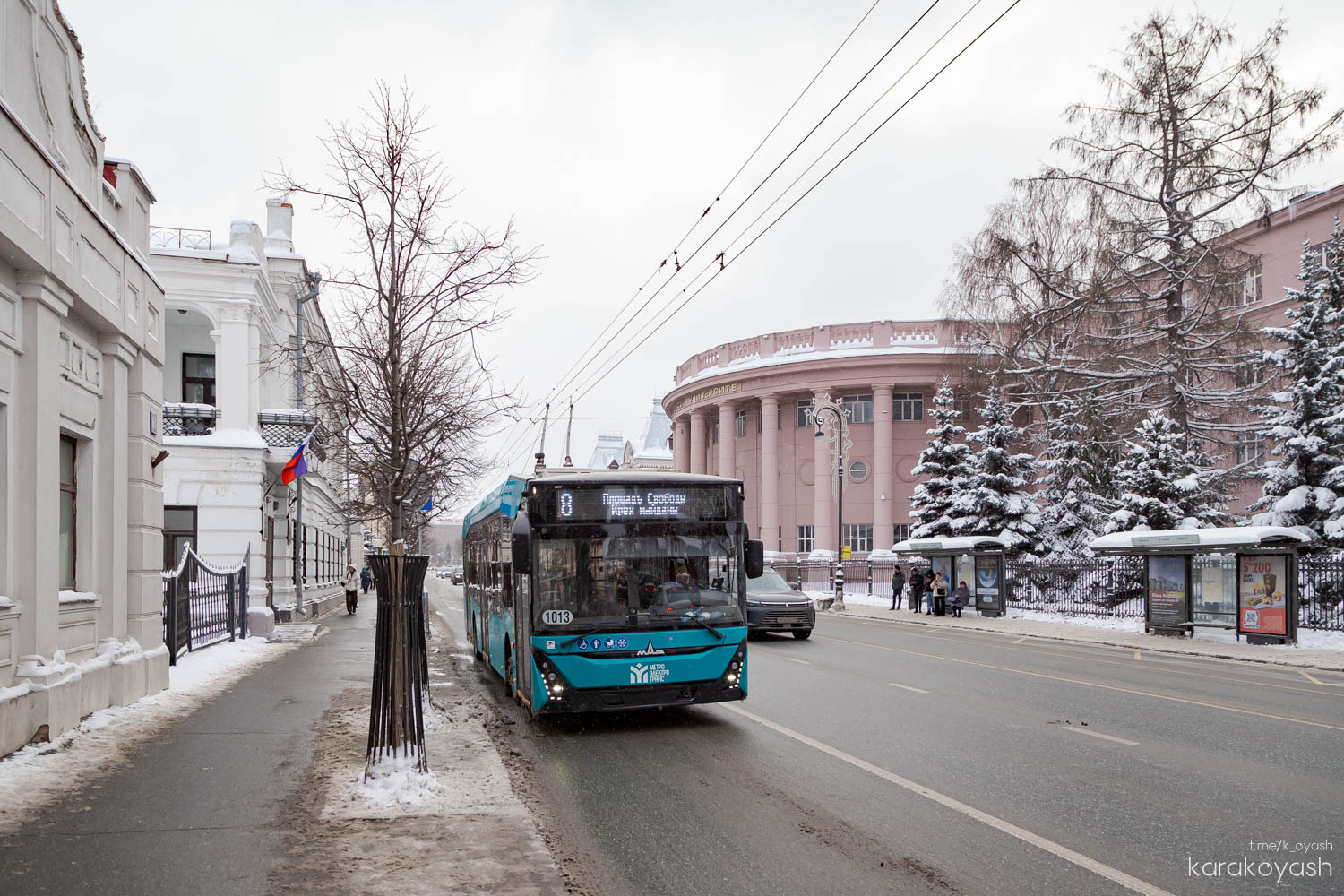 Казань, МАЗ-303Т22 № 1013