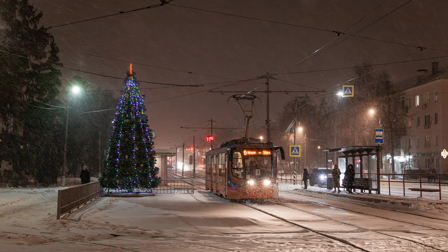 Коломна, 71-623-02 № 030