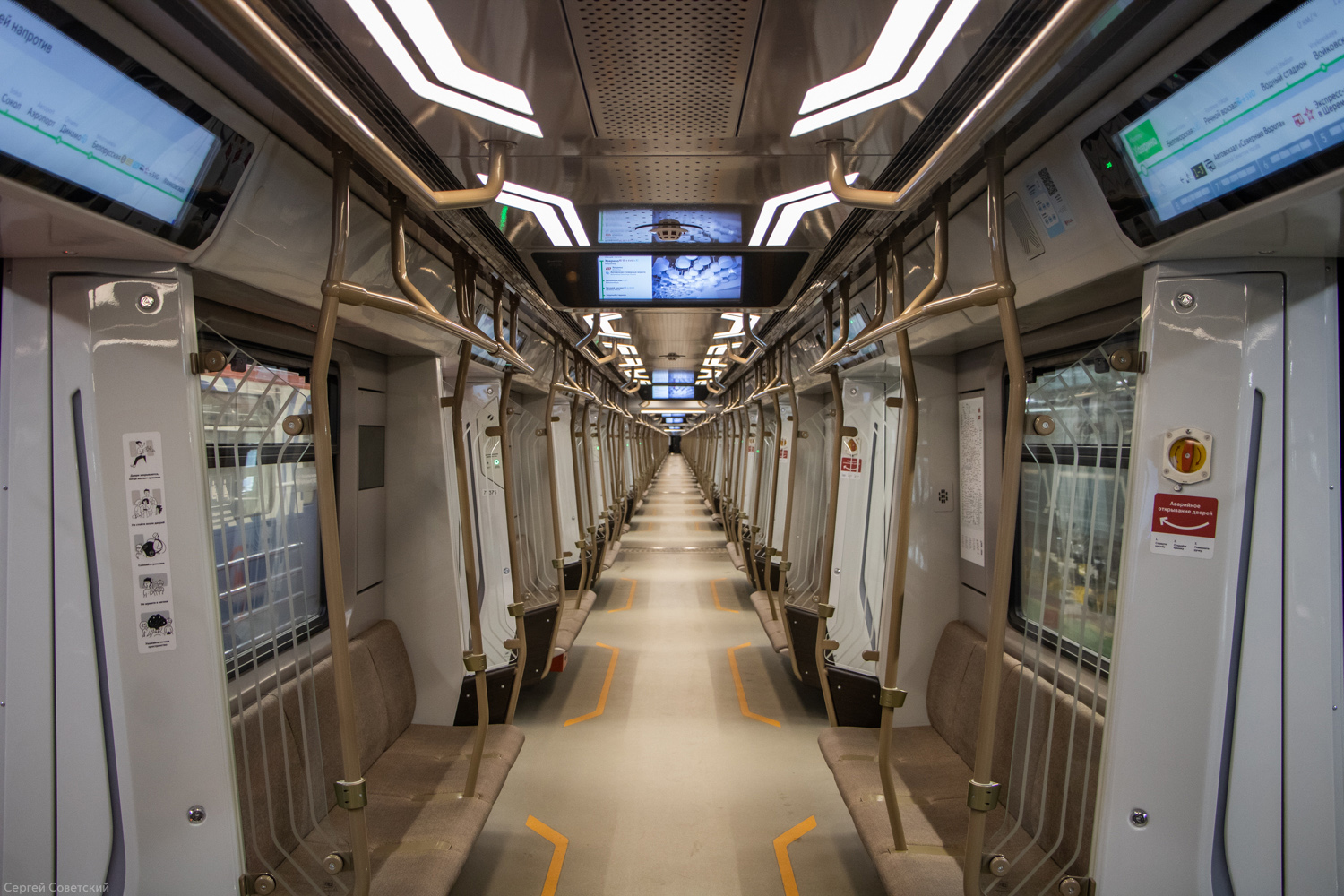 Moszkva, 81-775.2 “Moskva-2024” — 75376