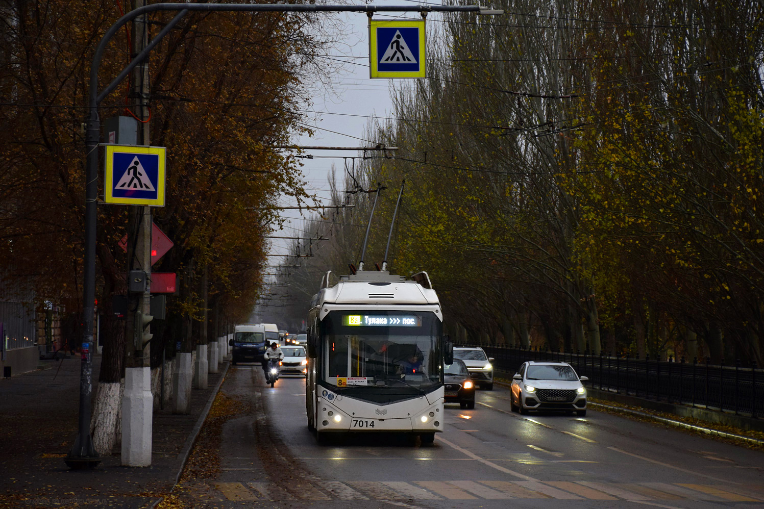 Volgograd, BKM 32100D Br. 7014