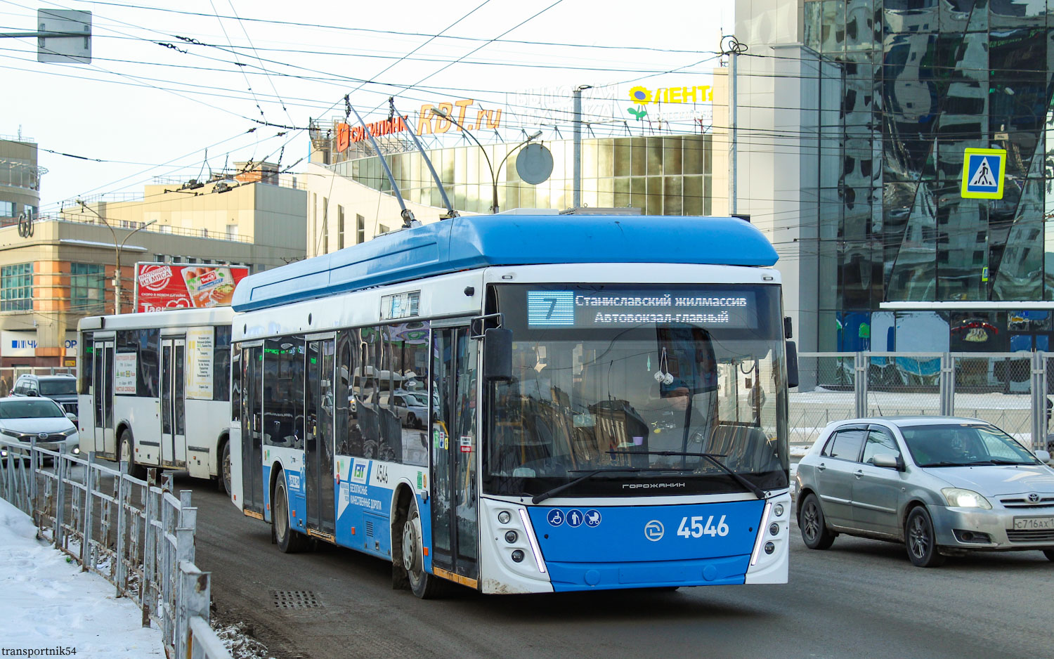 Новосибірськ, УТТЗ-6241.01 «Горожанин» № 4546