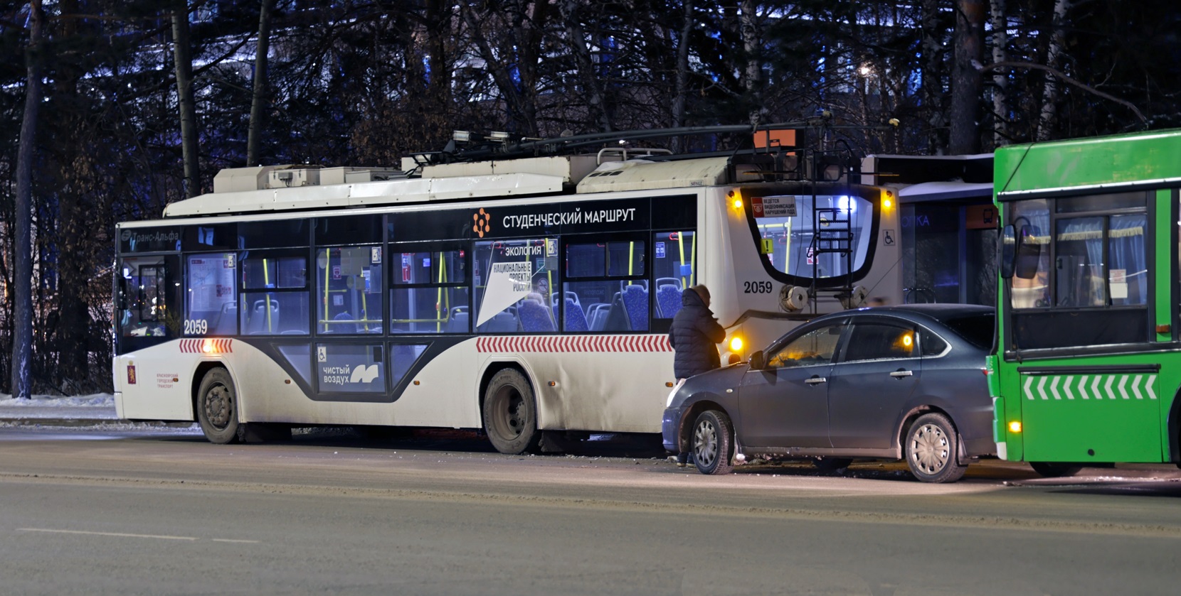 Красноярск, ВМЗ-5298.01 «Авангард» № 2059; Красноярск — ДТП и происшествия