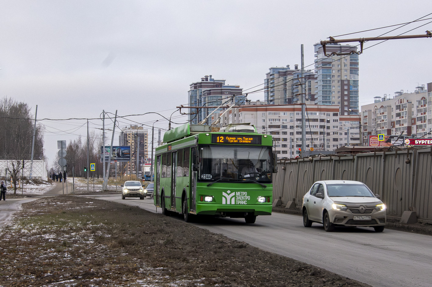 Казань, Тролза-5275.03 «Оптима» № 2344